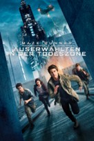 Maze Runner: The Death Cure - German Movie Cover (xs thumbnail)