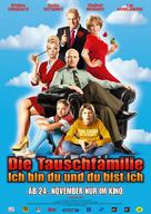 Lubov Morkov 3 - German Movie Poster (xs thumbnail)