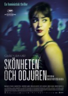 Aala Kaf Ifrit - Swedish Movie Poster (xs thumbnail)