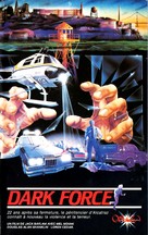 Force of Darkness - French VHS movie cover (xs thumbnail)