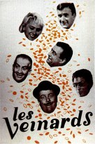 Veinards, Les - French Movie Poster (xs thumbnail)