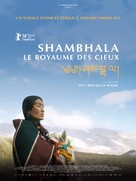 Shambhala - French Movie Poster (xs thumbnail)