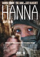 Hanna - New Zealand Movie Poster (xs thumbnail)