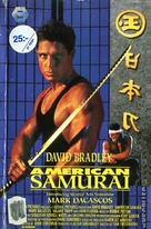 American Samurai - Swedish Movie Cover (xs thumbnail)