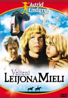 Br&ouml;derna Lejonhj&auml;rta - Finnish DVD movie cover (xs thumbnail)