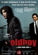 Oldboy - German Movie Poster (xs thumbnail)