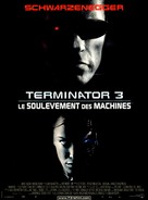 Terminator 3: Rise of the Machines - French Movie Poster (xs thumbnail)