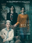 Relic - French Movie Poster (xs thumbnail)