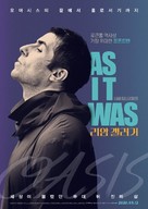 Liam: As It Was - South Korean Movie Poster (xs thumbnail)