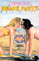 Computer Beach Party - Movie Cover (xs thumbnail)
