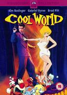 Cool World - British DVD movie cover (xs thumbnail)