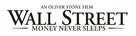 Wall Street: Money Never Sleeps - Logo (xs thumbnail)