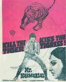 Mr. Natwarlal - Singaporean Movie Poster (xs thumbnail)