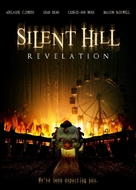 Silent Hill: Revelation 3D - poster (xs thumbnail)