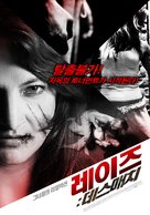 Raze - South Korean Movie Poster (xs thumbnail)