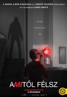 Afraid - Hungarian Movie Poster (xs thumbnail)