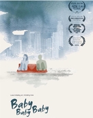 Baby, Baby, Baby - Movie Poster (xs thumbnail)