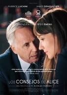 Alice et le maire - Spanish Movie Poster (xs thumbnail)