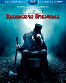 Abraham Lincoln: Vampire Hunter - Georgian Blu-Ray movie cover (xs thumbnail)