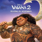 Moana 2 - Norwegian Movie Poster (xs thumbnail)