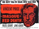 The Masque of the Red Death - British Movie Poster (xs thumbnail)