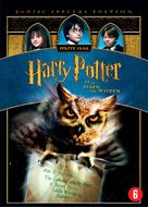 Harry Potter and the Philosopher&#039;s Stone - Belgian DVD movie cover (xs thumbnail)