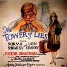 The Tower of Lies - Movie Poster (xs thumbnail)
