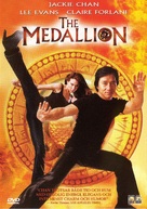 The Medallion - Swedish DVD movie cover (xs thumbnail)