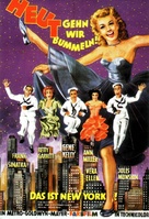 On the Town - German Movie Poster (xs thumbnail)