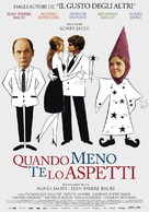 Au bout du conte - Italian Movie Poster (xs thumbnail)