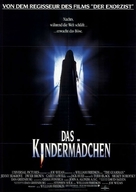 The Guardian - German Movie Poster (xs thumbnail)