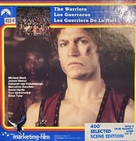 The Warriors - German Movie Cover (xs thumbnail)