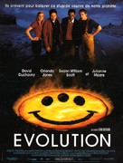 Evolution - French Movie Poster (xs thumbnail)
