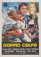 The Ransom - Italian Movie Poster (xs thumbnail)