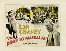 The Road to Mandalay - Movie Poster (xs thumbnail)