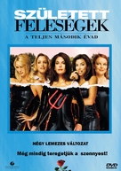 &quot;Desperate Housewives&quot; - Hungarian Movie Cover (xs thumbnail)