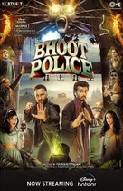Bhoot police - Indian Movie Poster (xs thumbnail)
