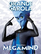 Megamind - Portuguese Movie Poster (xs thumbnail)