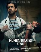 &quot;Mumbai Diaries 26/11&quot; - Indian Movie Poster (xs thumbnail)