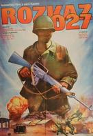 Myung ryoung-027 ho - Polish Movie Poster (xs thumbnail)