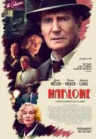 Marlowe - Spanish Movie Poster (xs thumbnail)