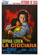 La ciociara - Italian Movie Poster (xs thumbnail)