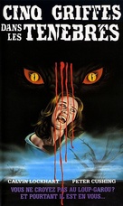 The Beast Must Die - French VHS movie cover (xs thumbnail)