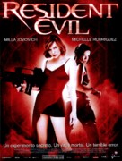 Resident Evil - Spanish Movie Poster (xs thumbnail)