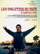 El ba&ntilde;o del Papa - French Movie Poster (xs thumbnail)