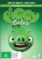 &quot;Piggy Tales&quot; - Australian DVD movie cover (xs thumbnail)