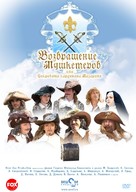 Vozvrashenie mushketerov, ili sokrovischa kardinala Mazarini - Russian Movie Cover (xs thumbnail)