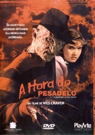 A Nightmare On Elm Street - Brazilian DVD movie cover (xs thumbnail)