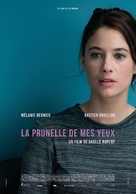 La prunelle de mes yeux - Swiss Movie Poster (xs thumbnail)