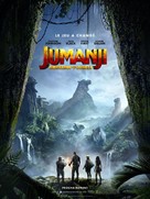 Jumanji: Welcome to the Jungle - French Movie Poster (xs thumbnail)